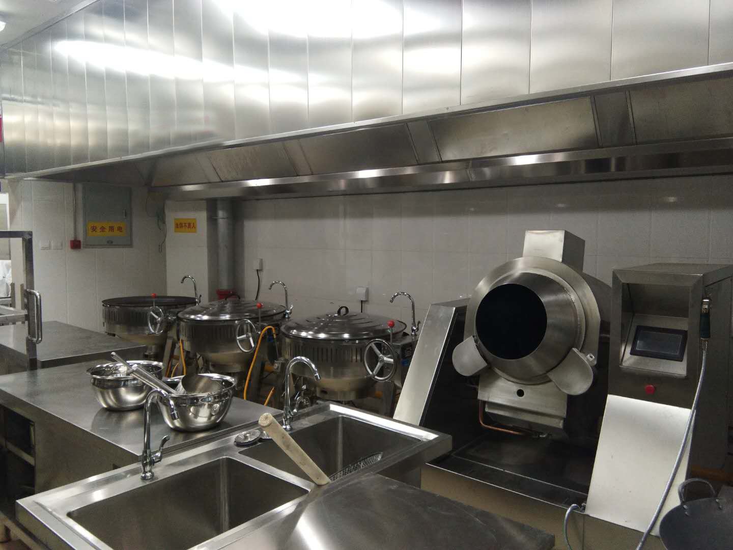 新興榮福撞擊流煙罩：http://m.szyx.net.cn/Product/view/id/101.html